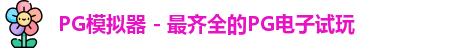 PG